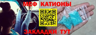 mix Будённовск