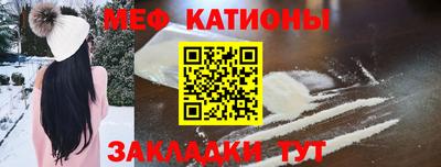 mix Будённовск