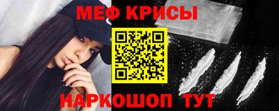 mix Будённовск
