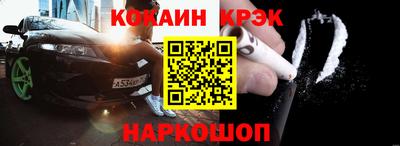 mix Будённовск