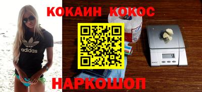 mix Будённовск