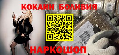 мяу мяу мука Бузулук