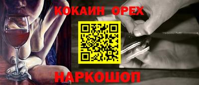 мяу мяу мука Бузулук