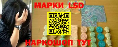 кристаллы Бугуруслан