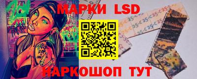 мяу мяу мука Бузулук
