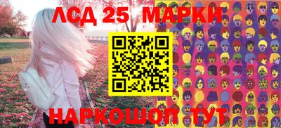 mix Будённовск