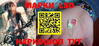 кристаллы Бугуруслан