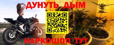 мяу мяу мука Бузулук