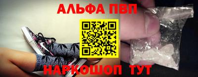 мяу мяу мука Бузулук