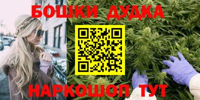 mix Будённовск