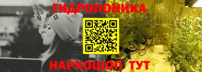 кристаллы Бугуруслан
