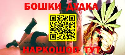 мяу мяу мука Бузулук