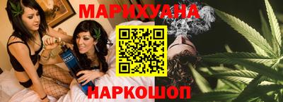 mix Будённовск