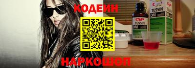 мяу мяу мука Бузулук