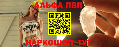 мяу мяу мука Бузулук