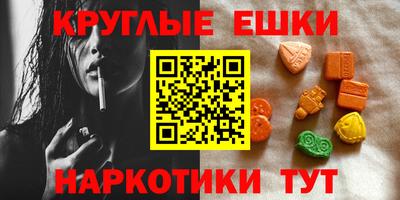 mix Будённовск