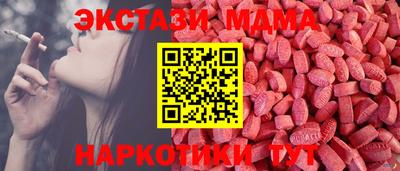 mix Будённовск