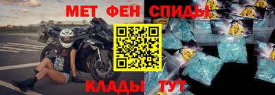 mix Будённовск
