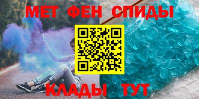 mix Будённовск