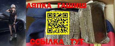 мяу мяу мука Бузулук