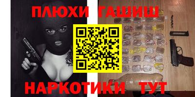 mix Будённовск