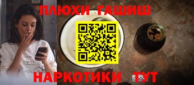 мяу мяу мука Бузулук
