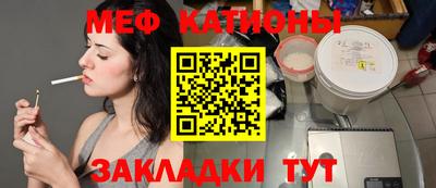 mix Будённовск