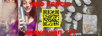 mix Будённовск